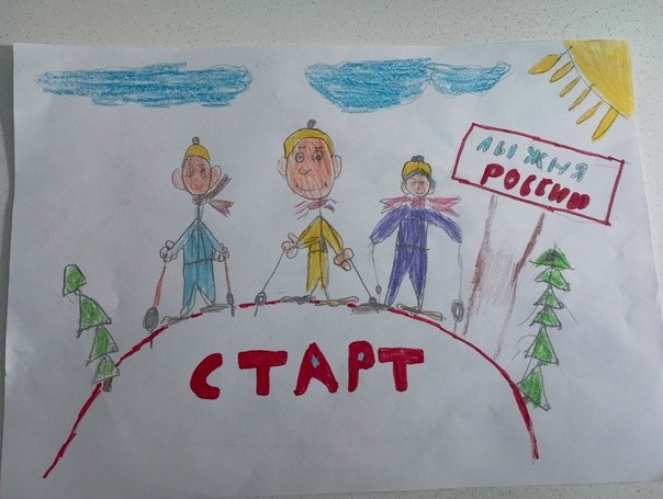 Традиции моей семьи 