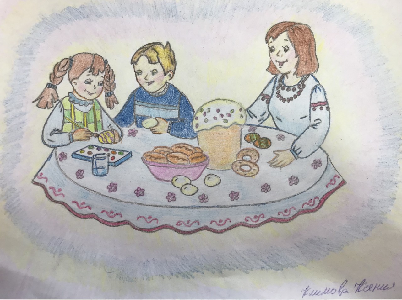 Семейный праздник Светлой Пасхи