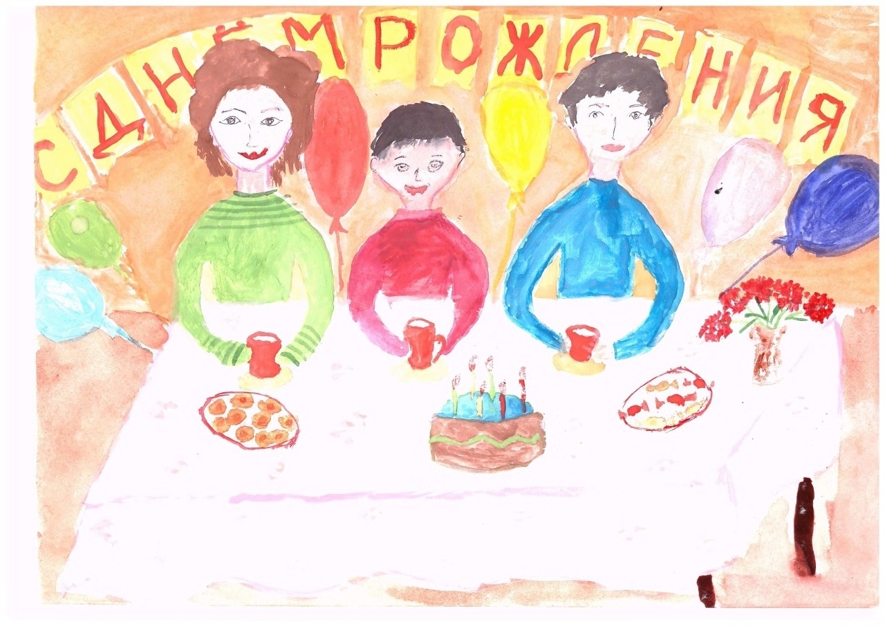 "Семейный обед" "Семейный обед"
