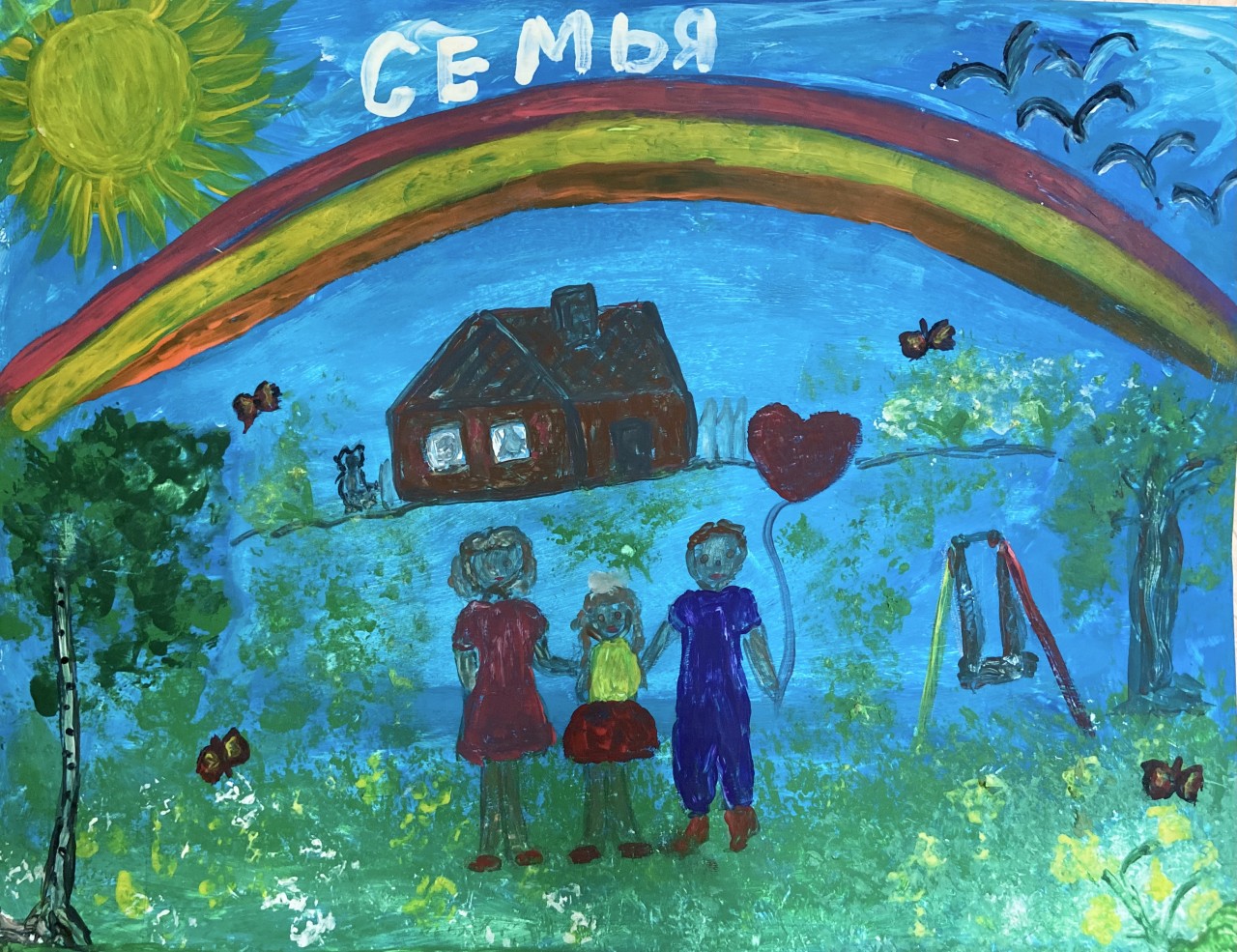 Семья на даче Семья на даче