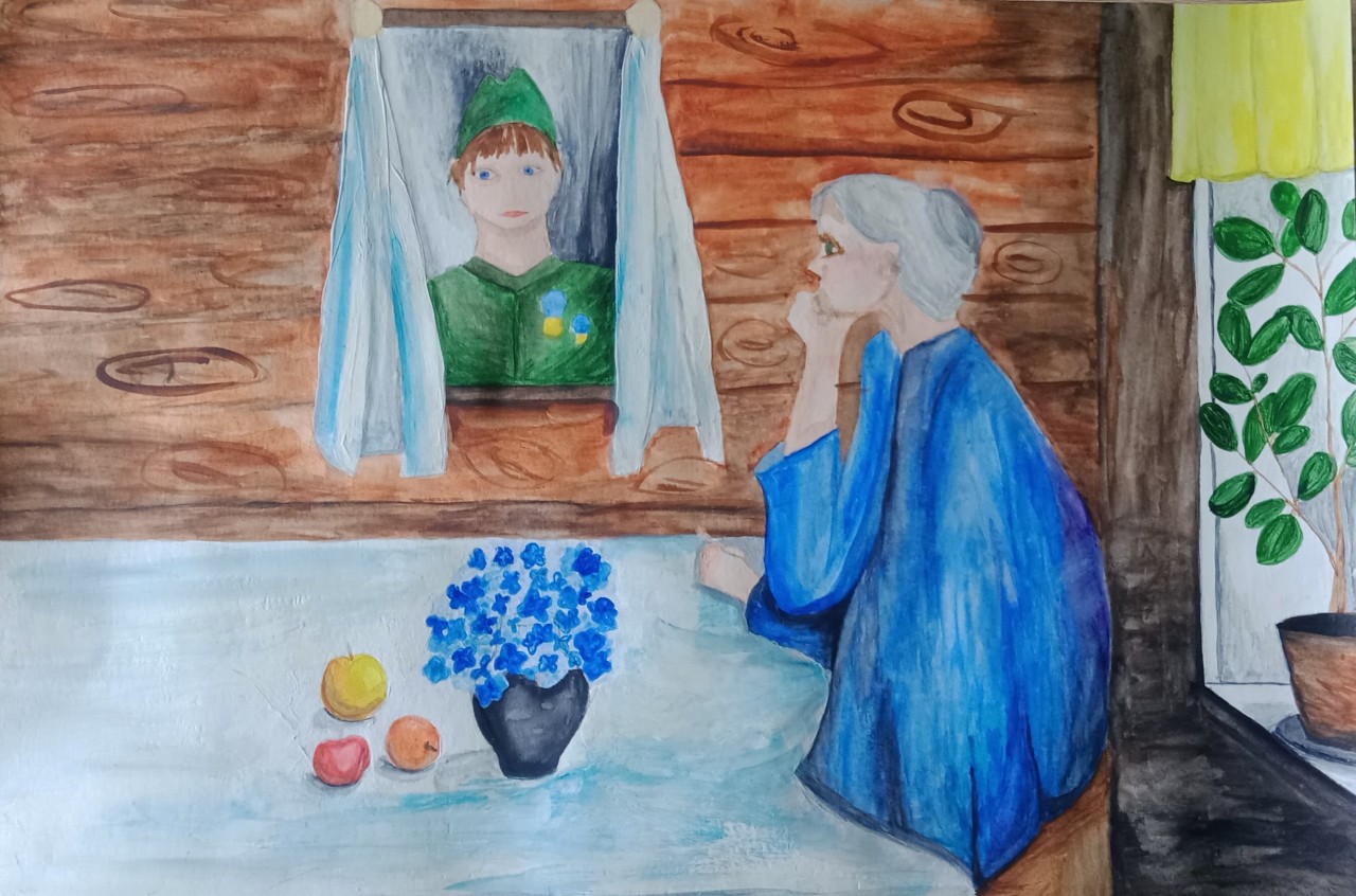 Воспоминания о сыне