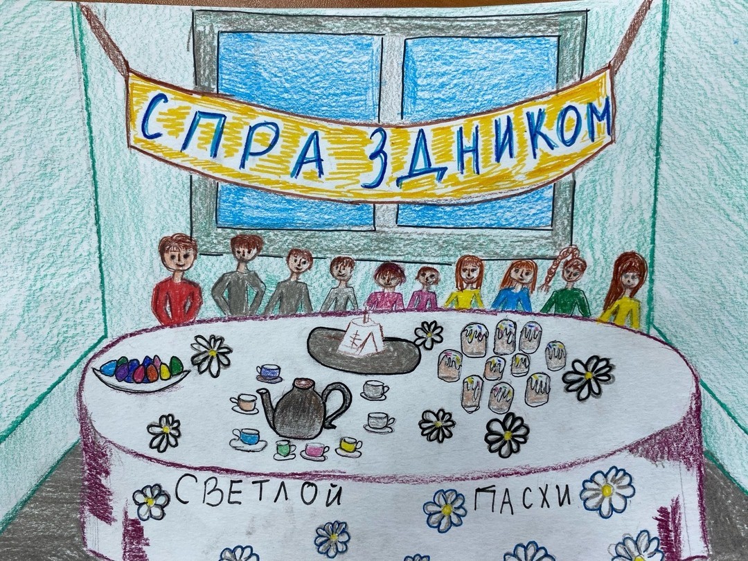 Наша дружная семья встречает Пасху