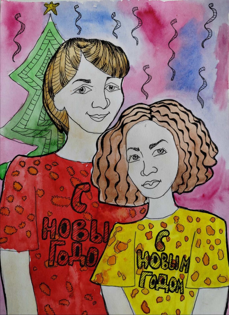 Новый год с мамой