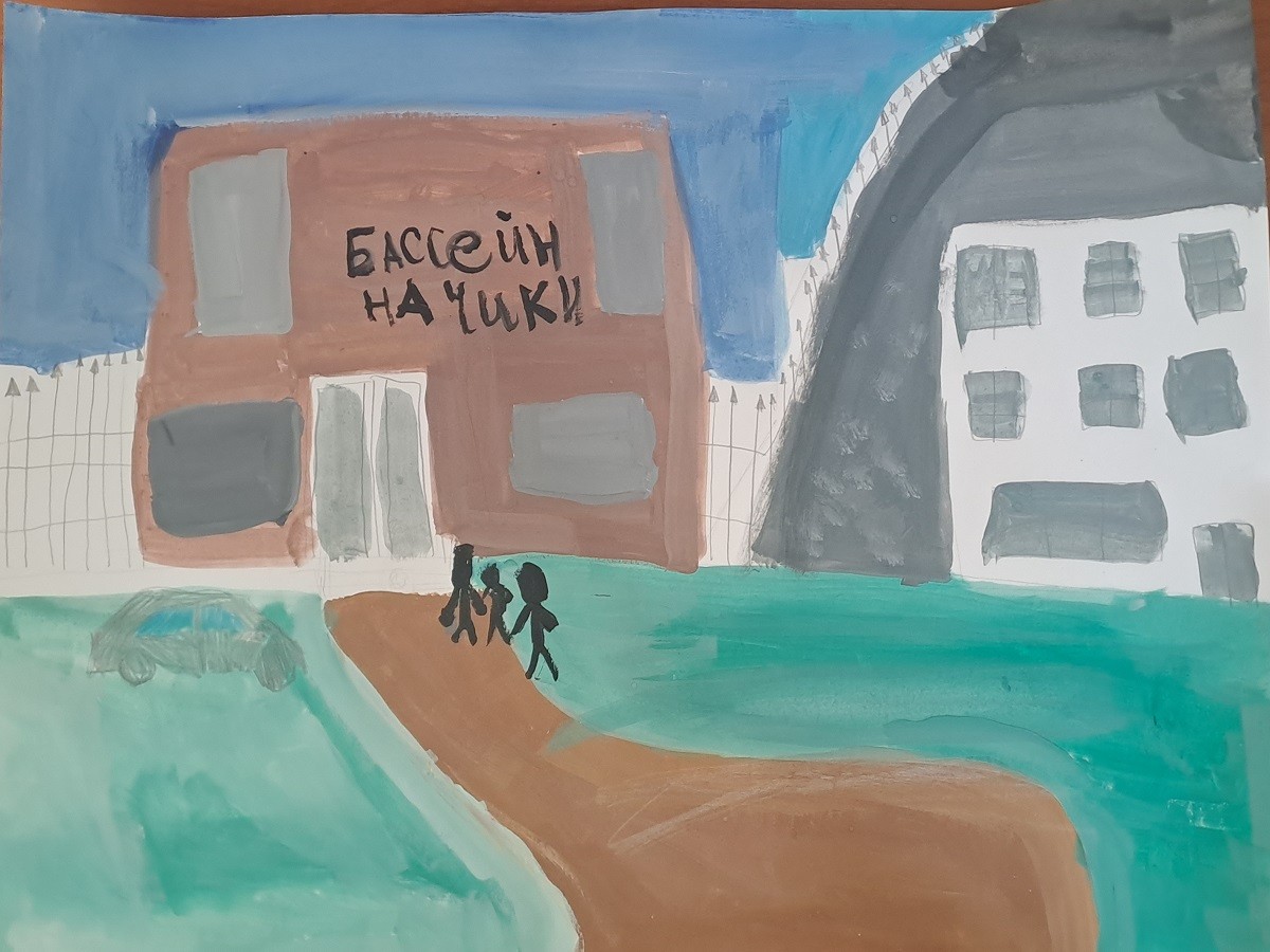 Поездка в бассейн Начики 