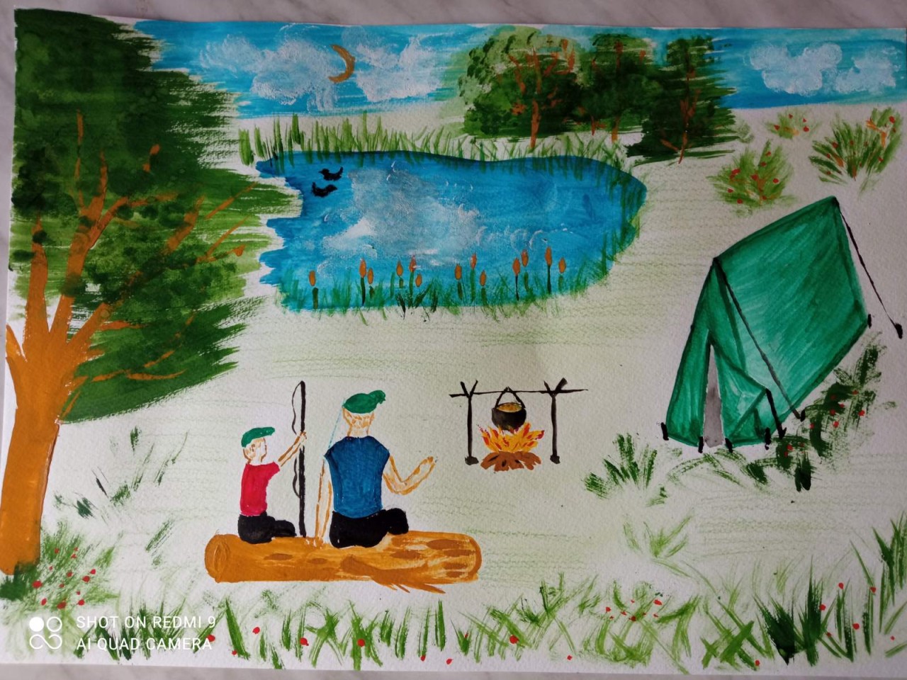 Рыбалка