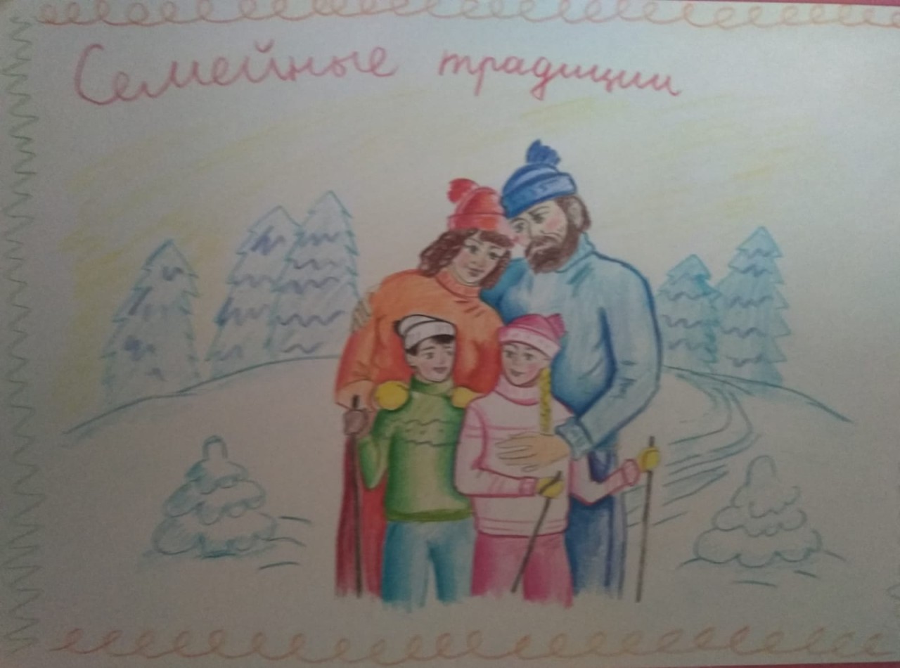 Зимняя прогулка Зимняя прогулка