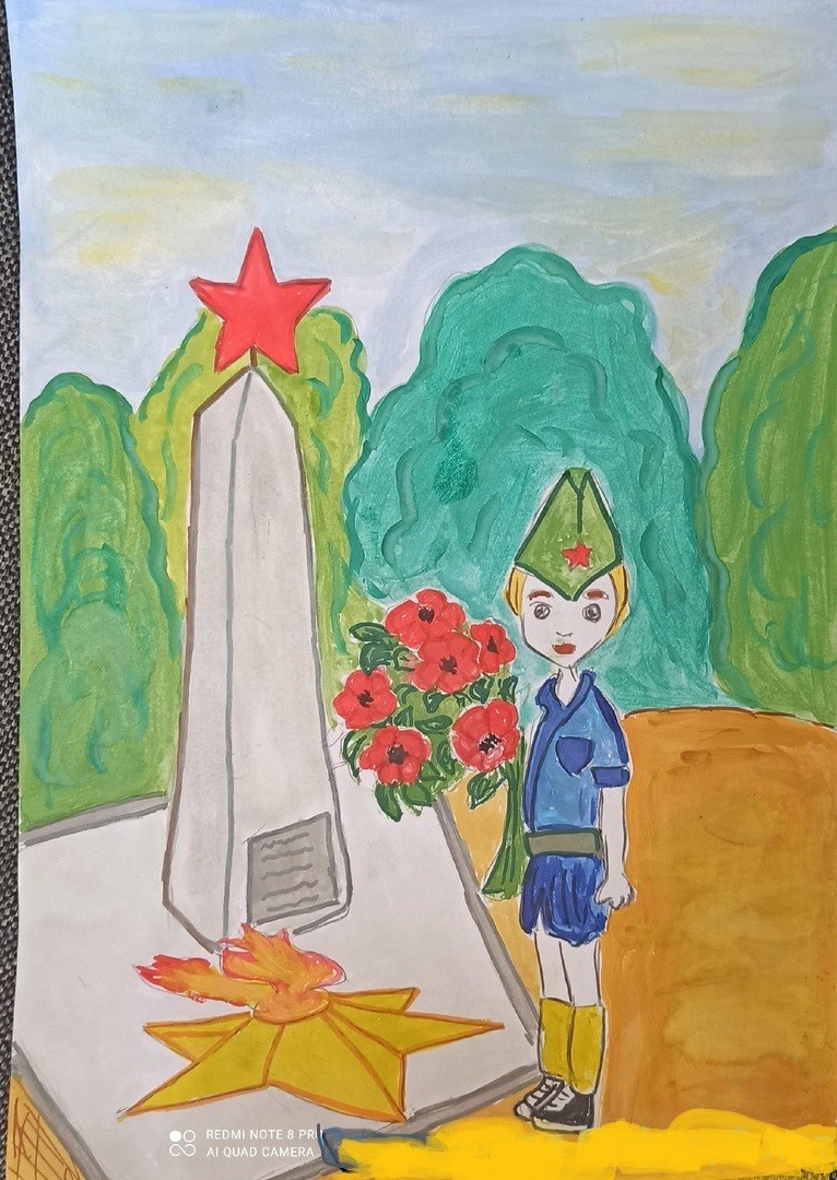 День победы