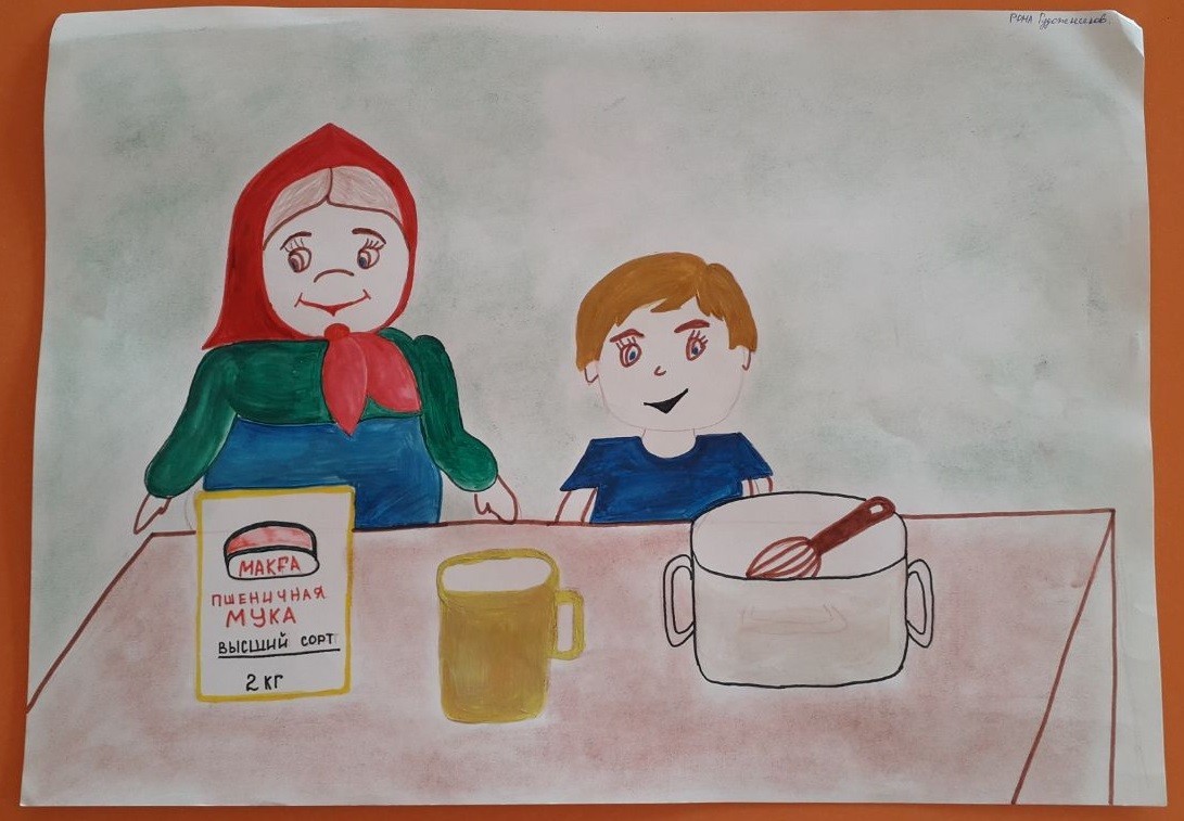 Я с бабушкой буду печь оладушки