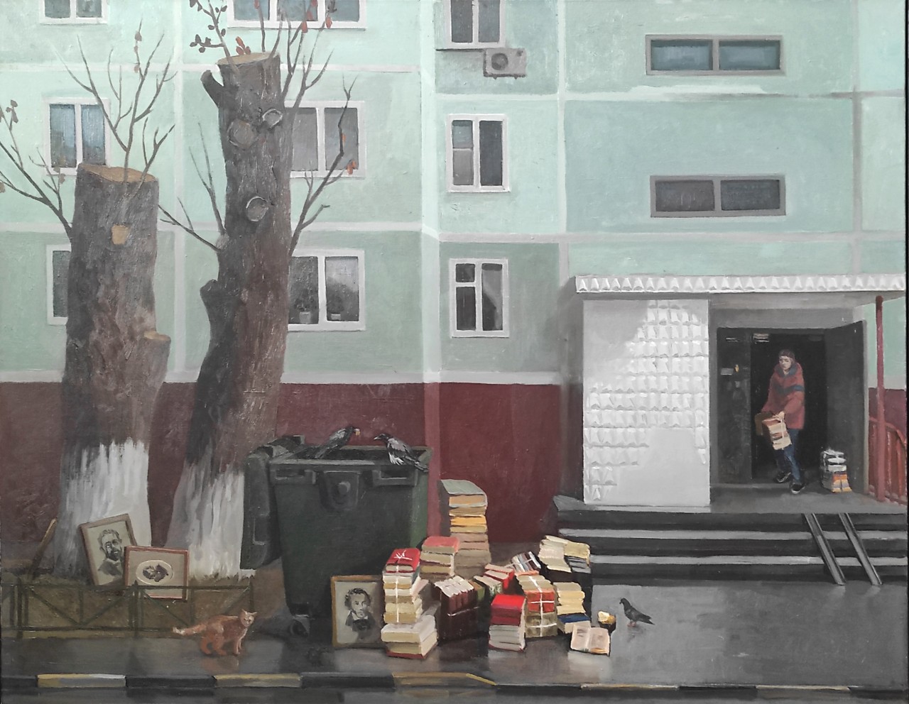 Теряя связь