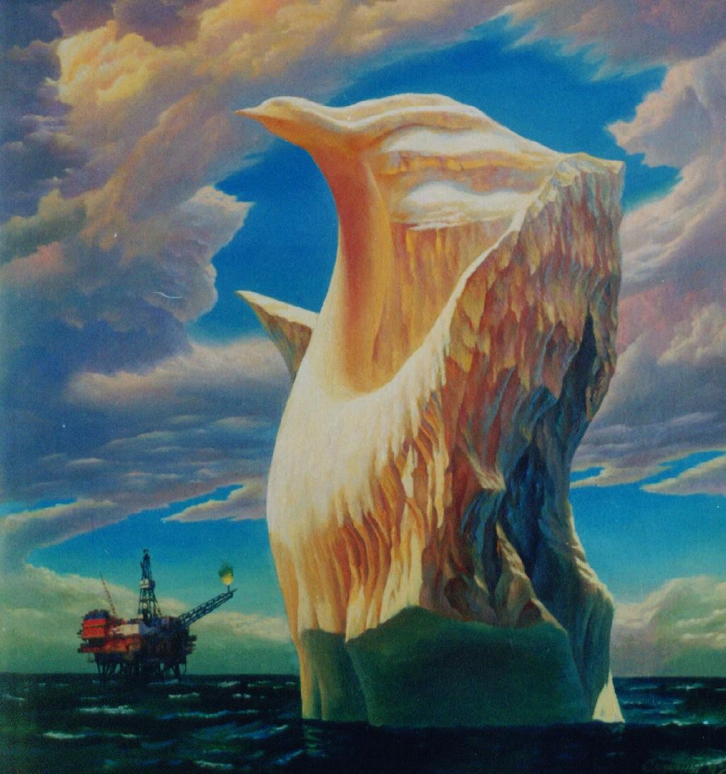 Айсберг