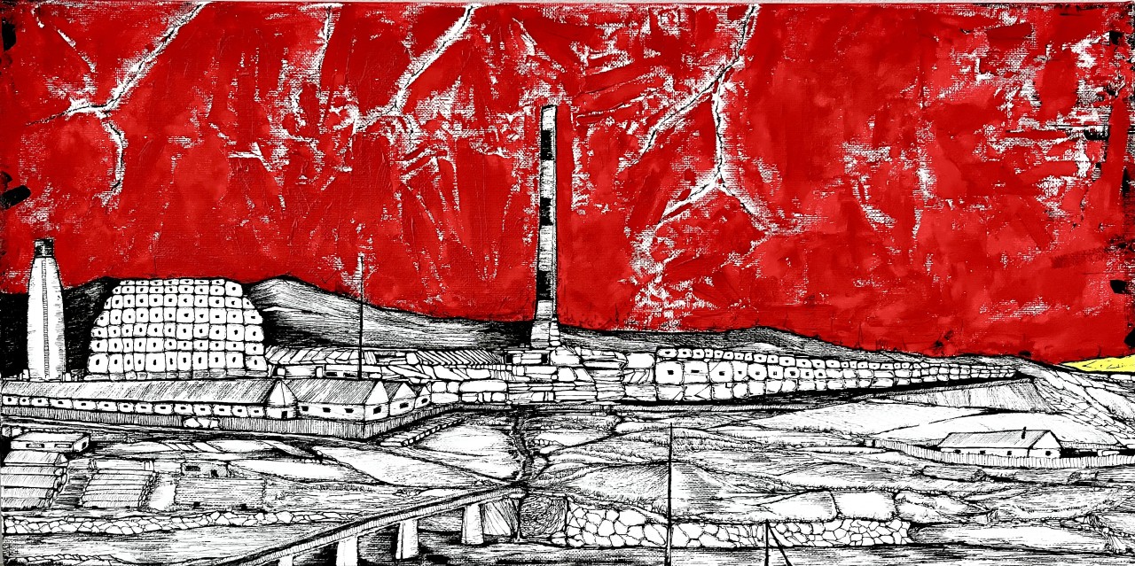 | Бумзавод |