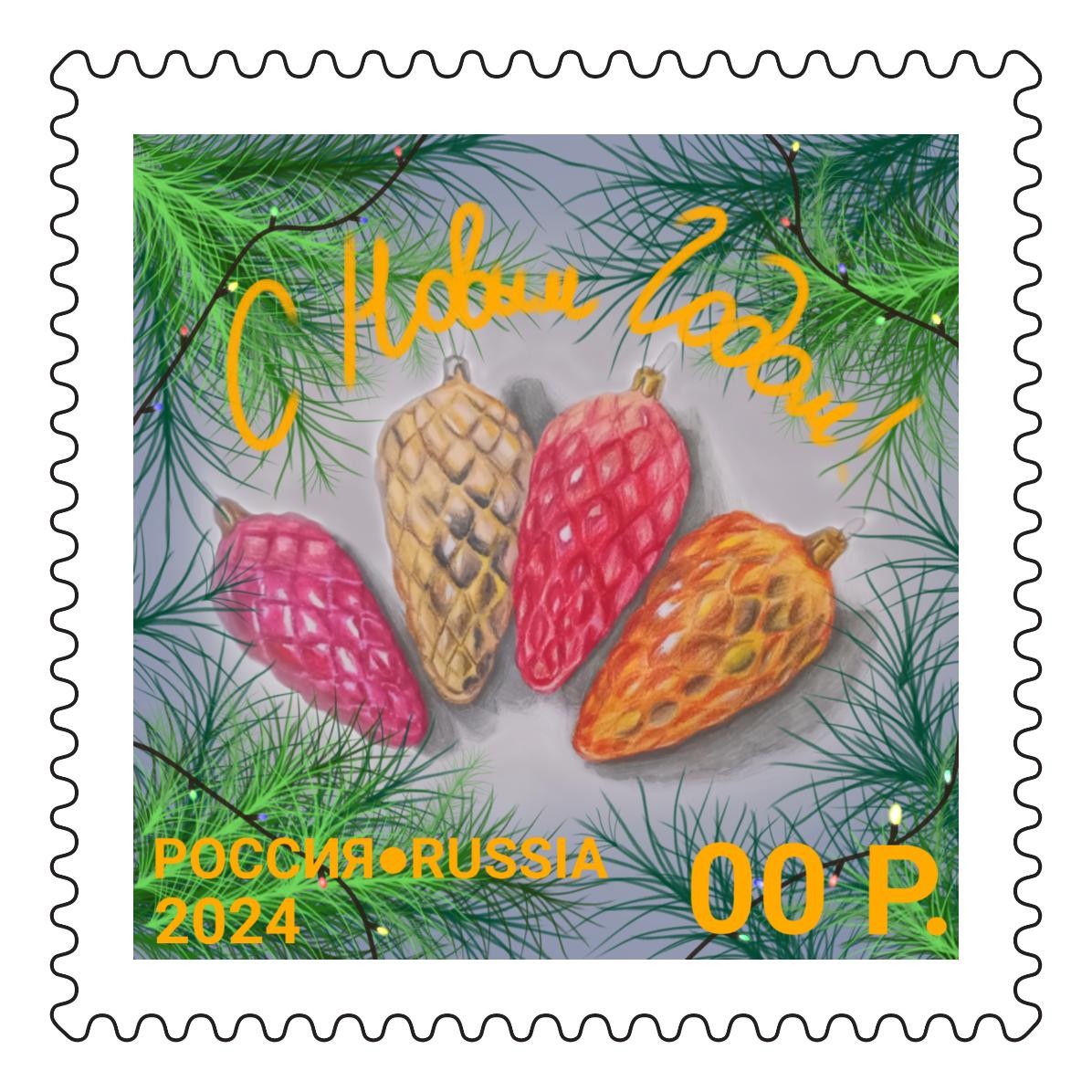 Новогодние игрушки