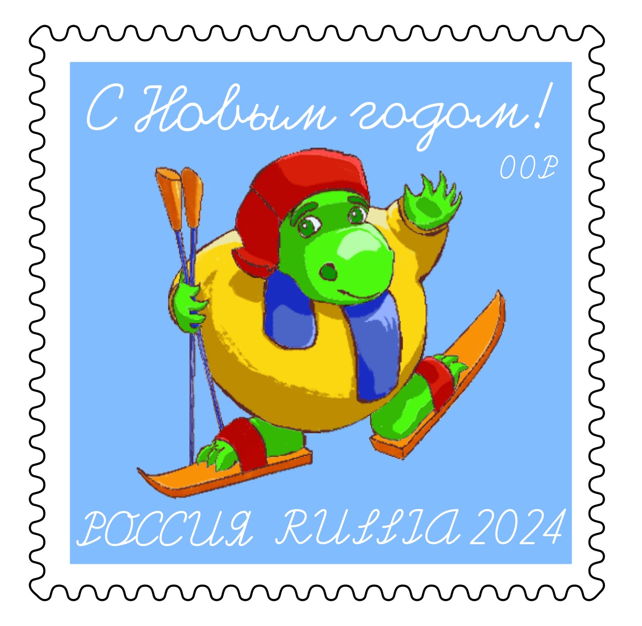 Тимоша