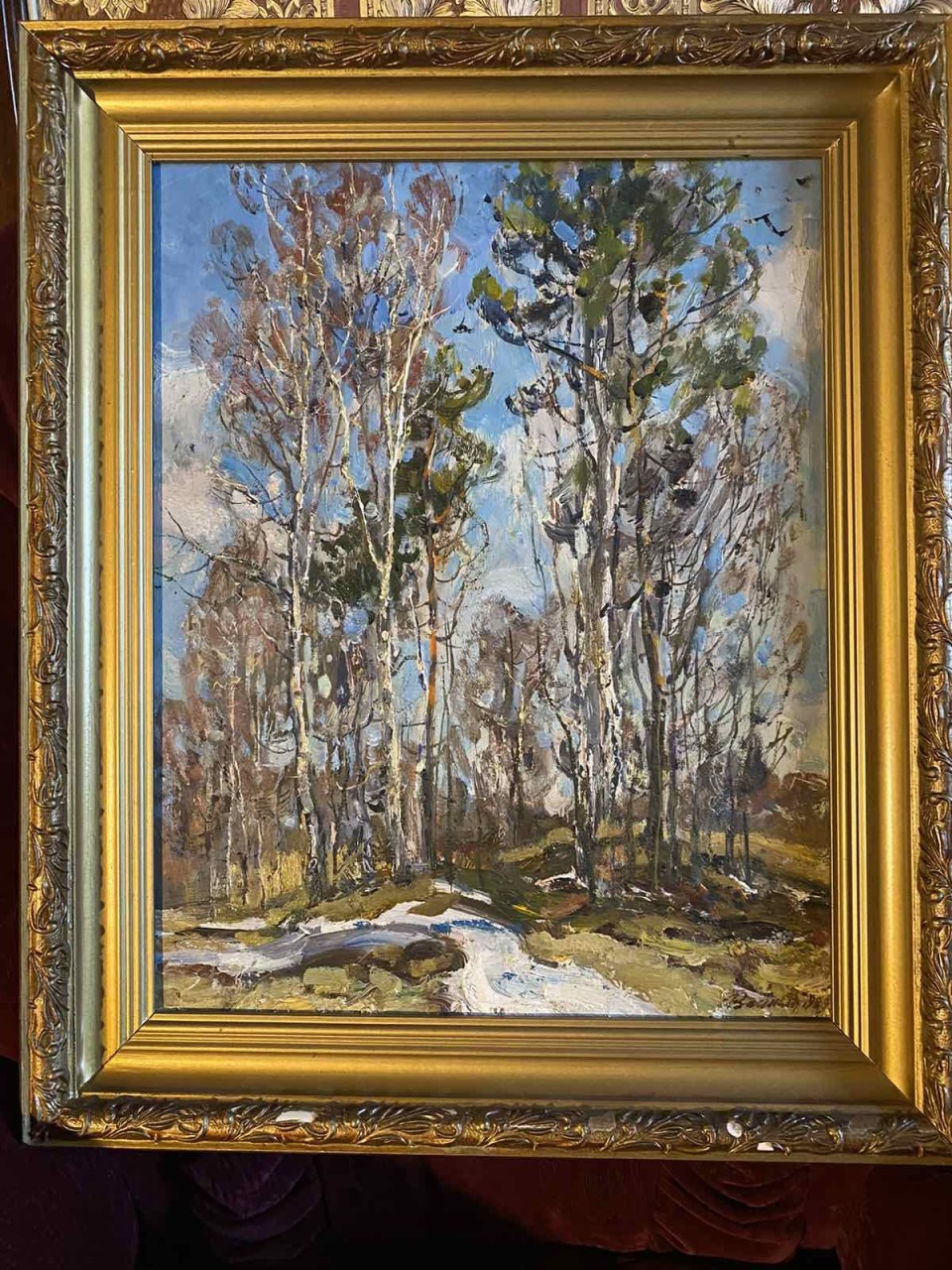 Весна.