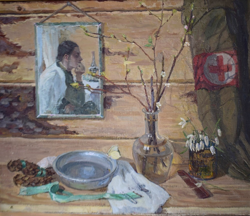 Весна 1945г. Весна 1945г.
