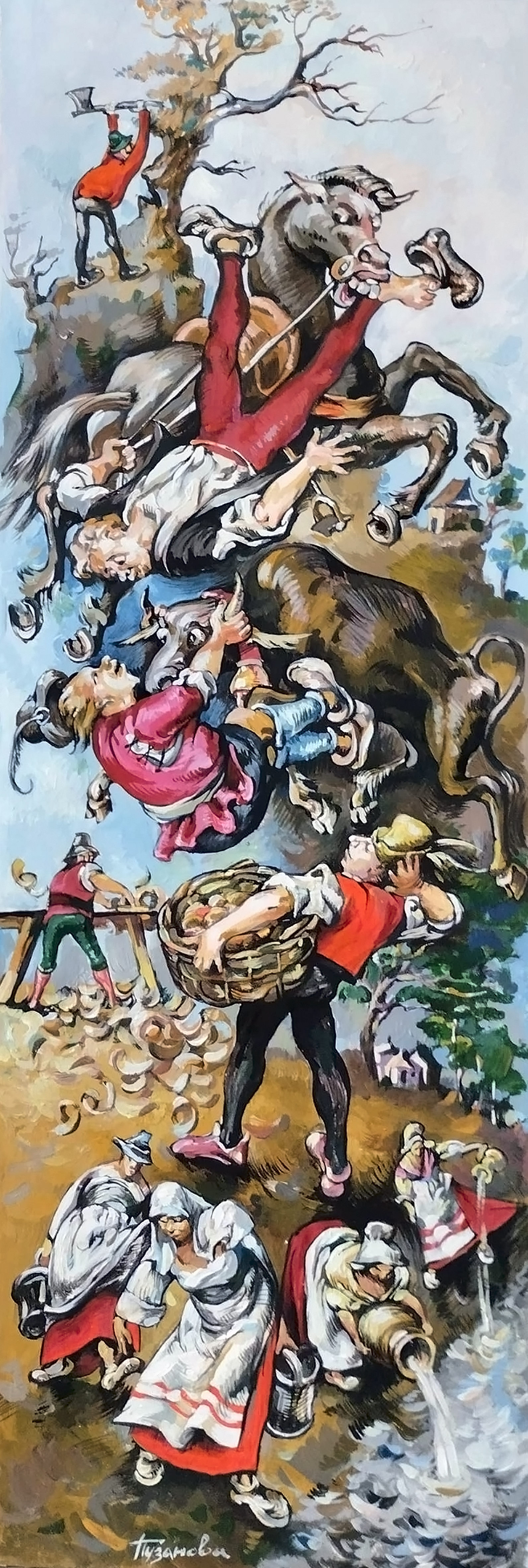 Швабские пословицы