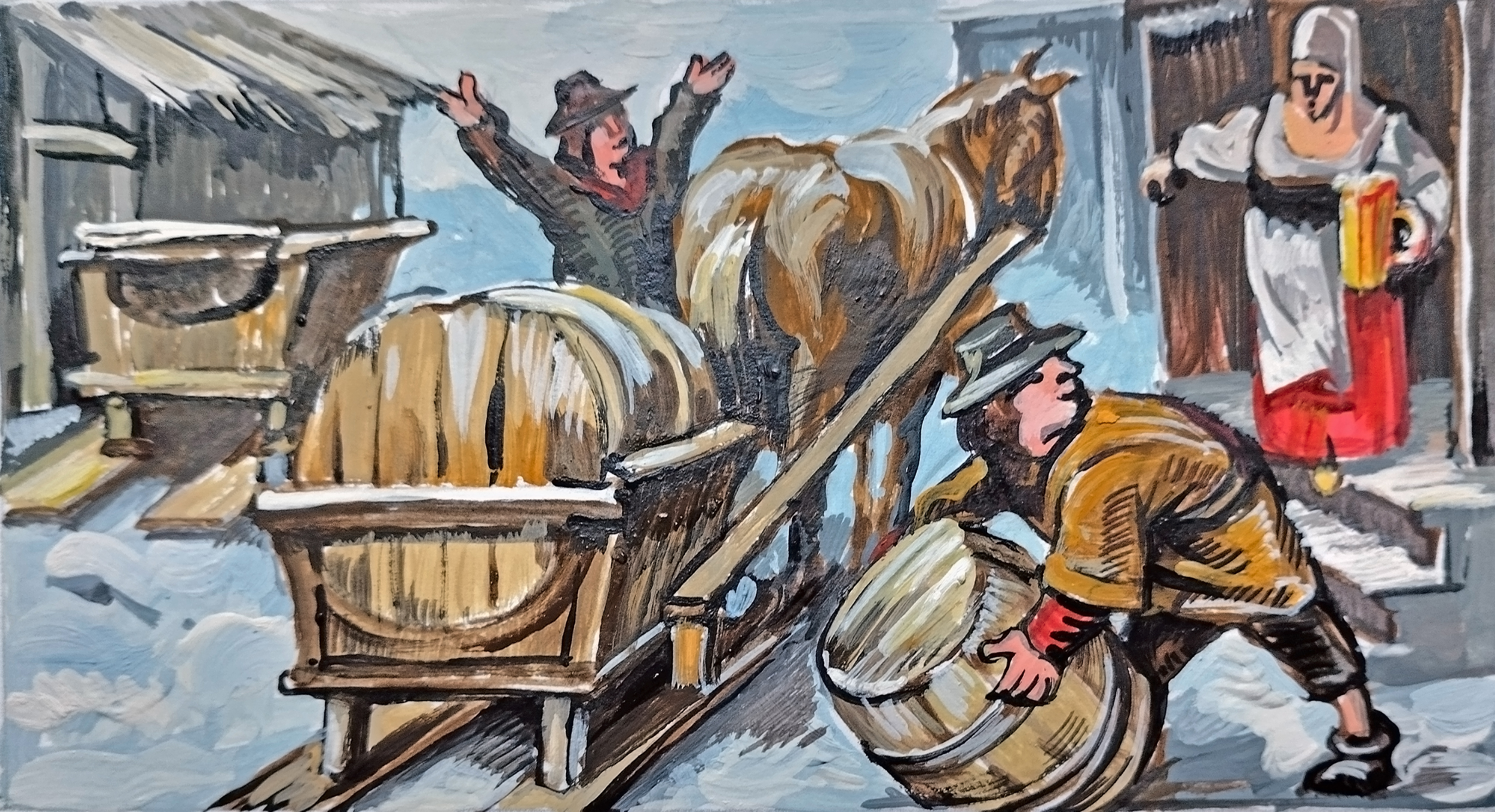 календарь