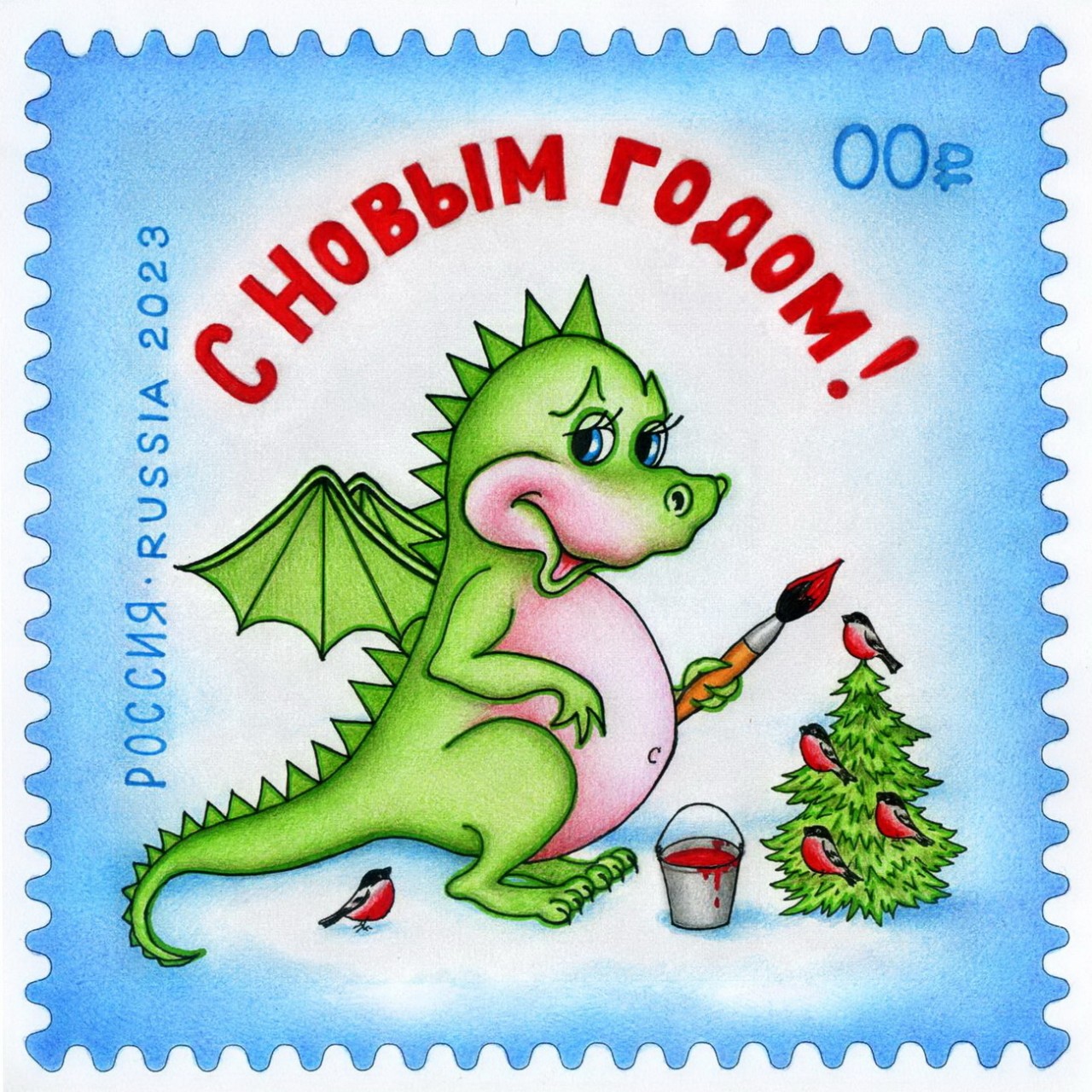 С Новым годом!!!
