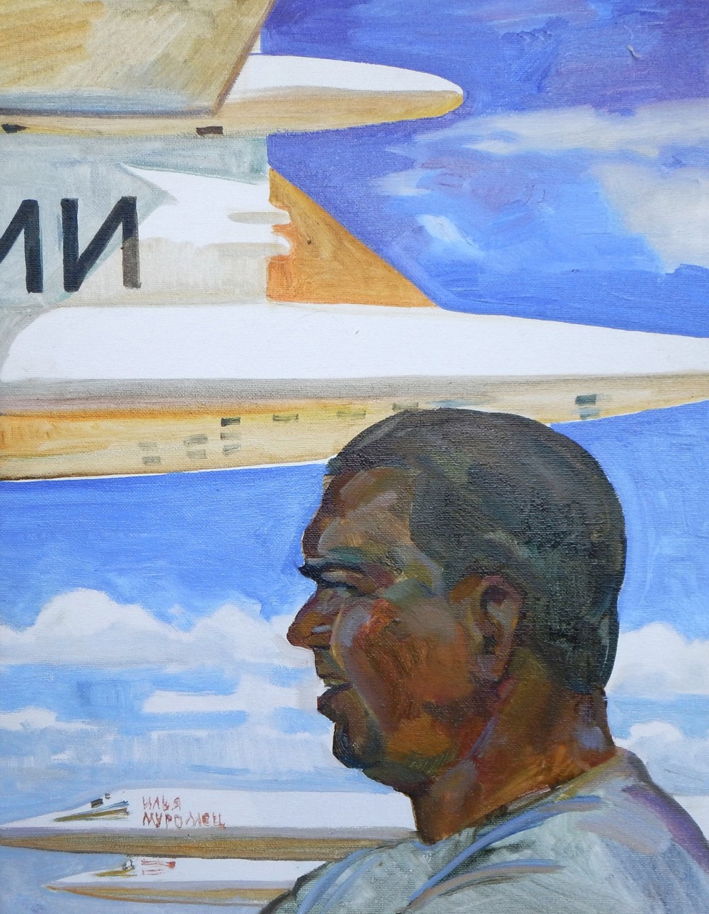 Из серии Герои Дальней авиации