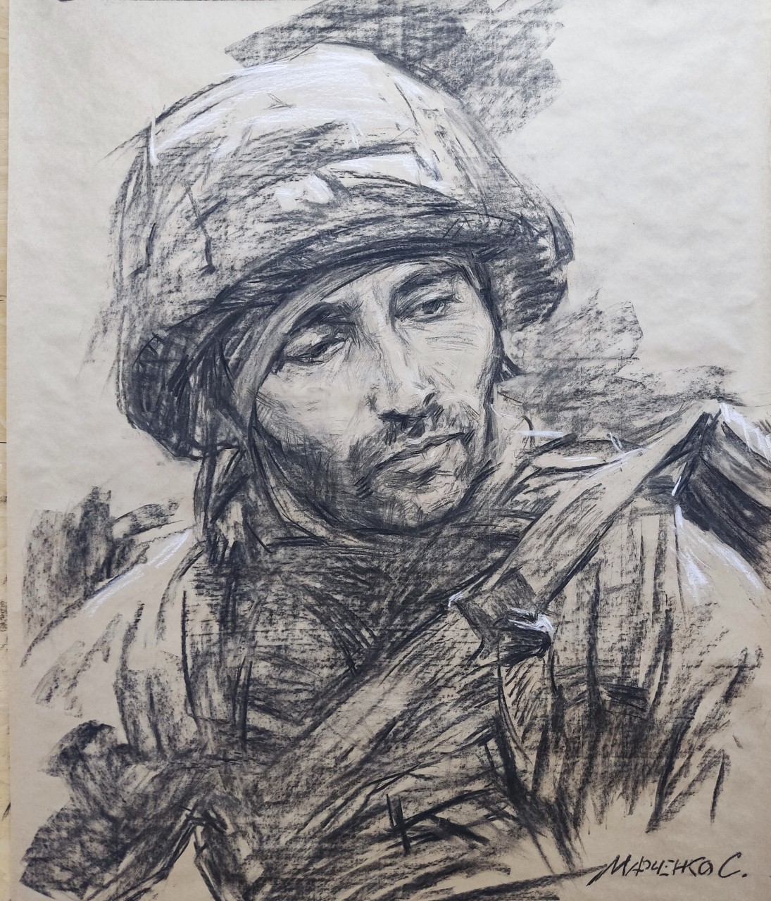   Лирик "позывной"