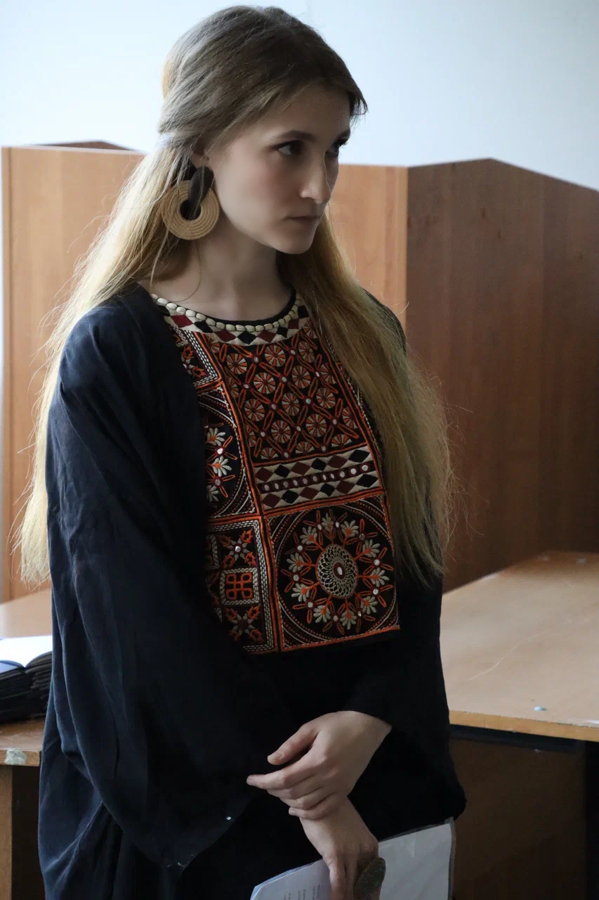 Аватар