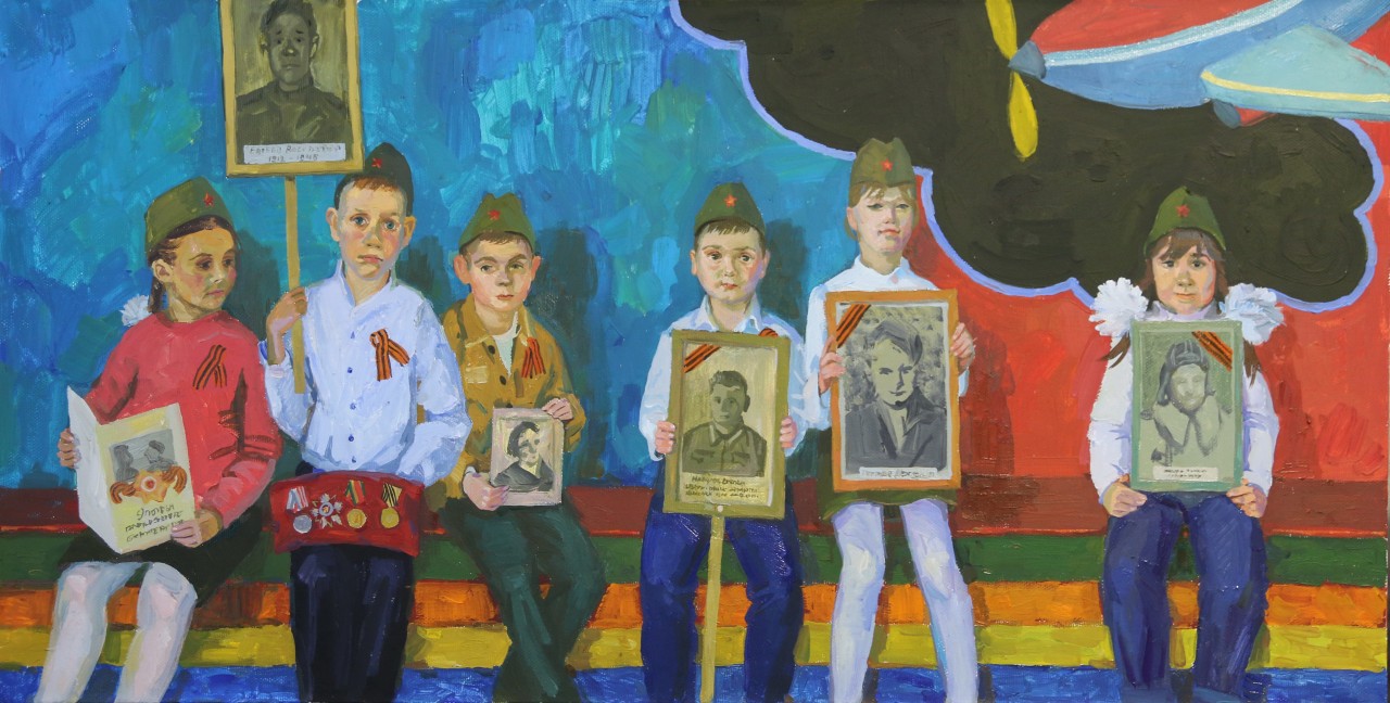 Правнуки победителей