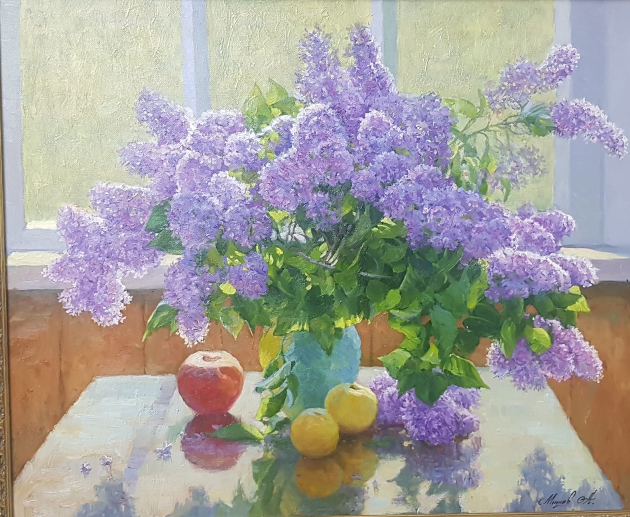 Сирень