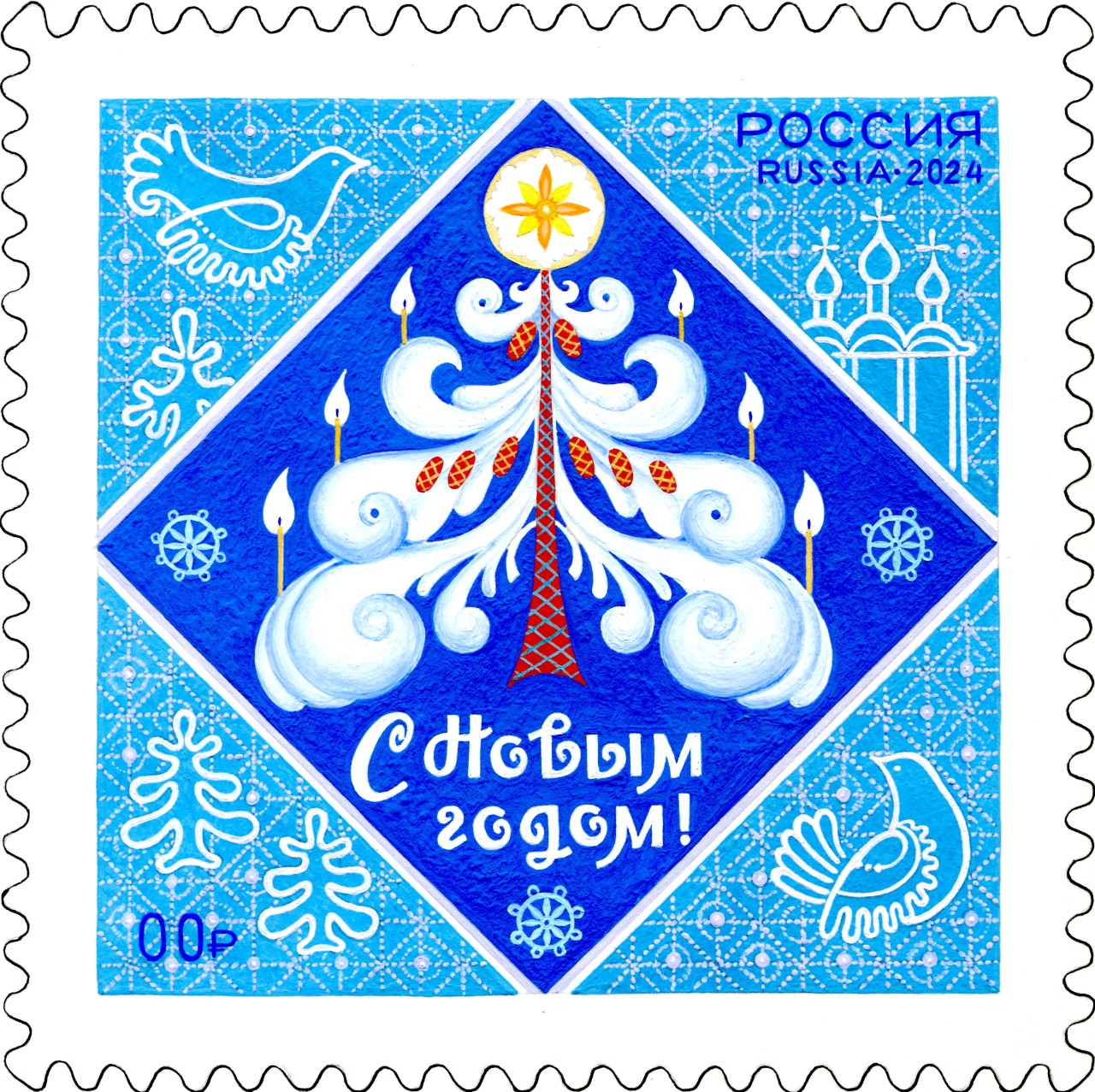 Новогодняя ёлочка Новогодняя ёлочка