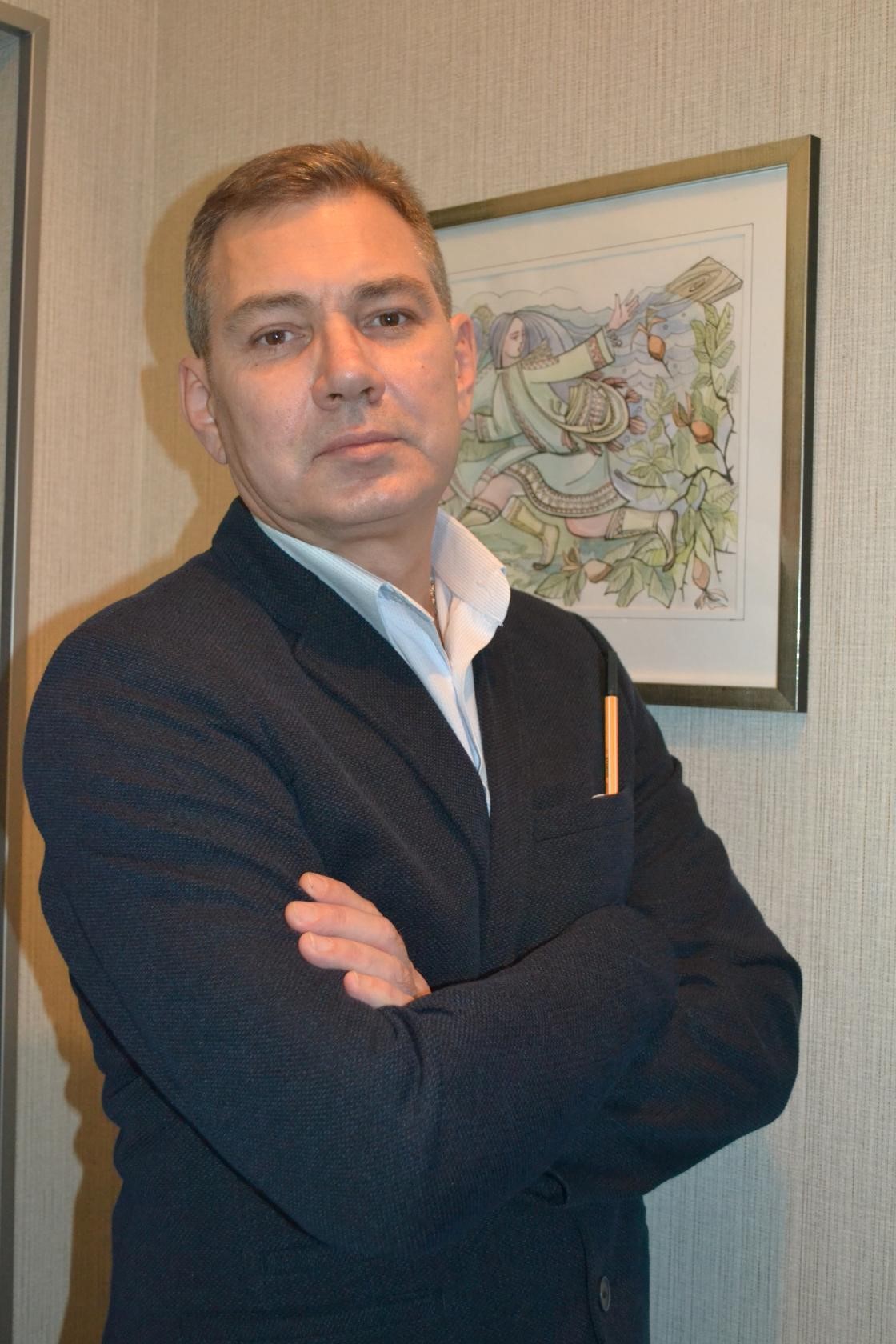 Аватар
