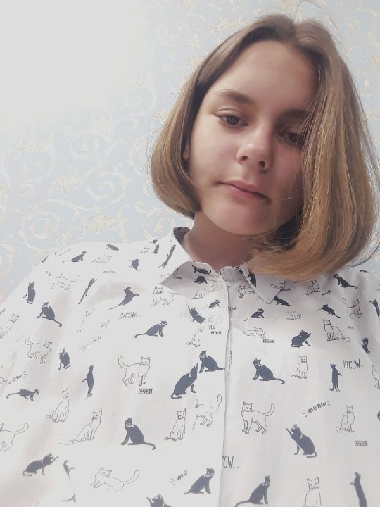Аватар