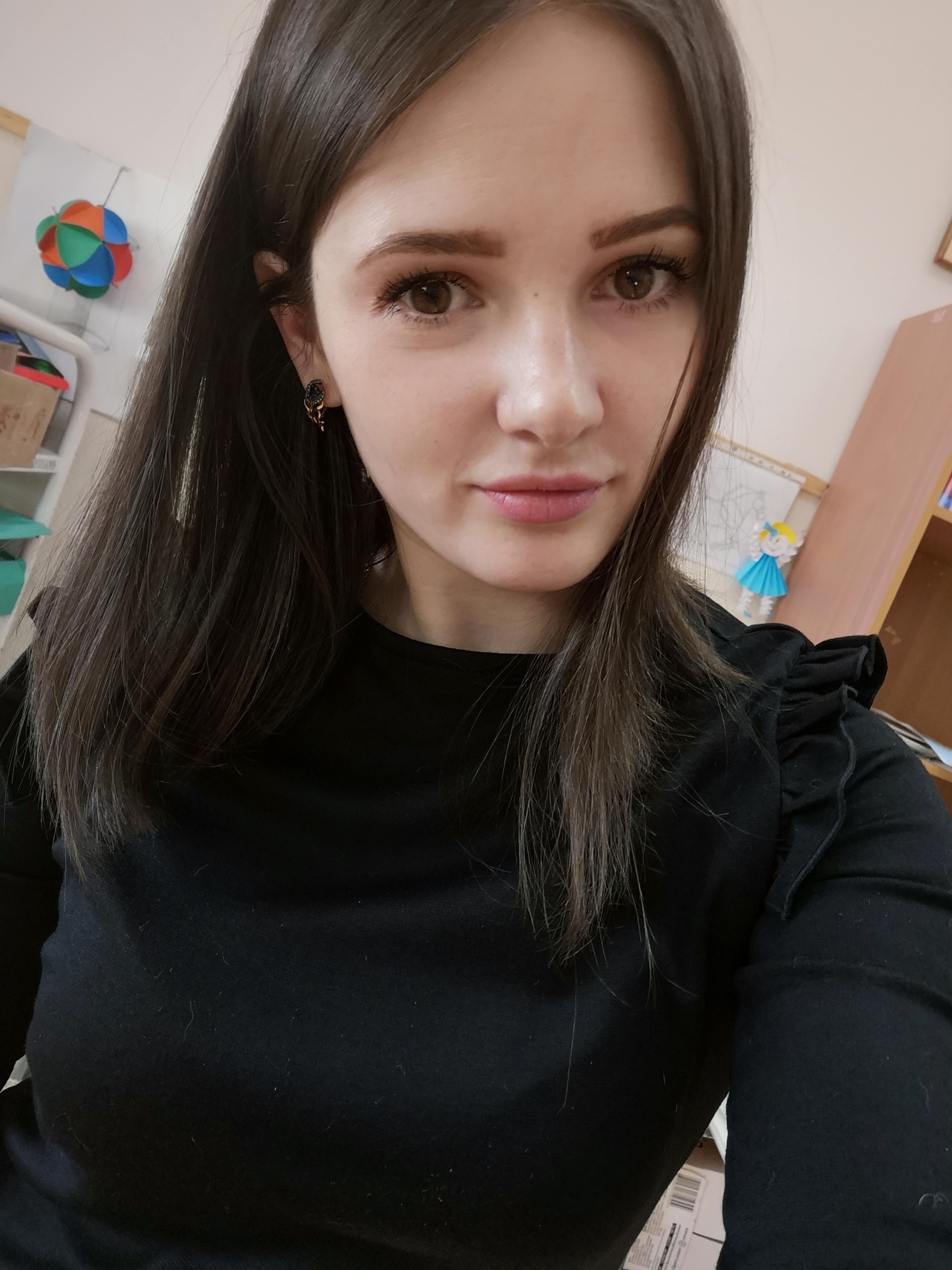 Аватар