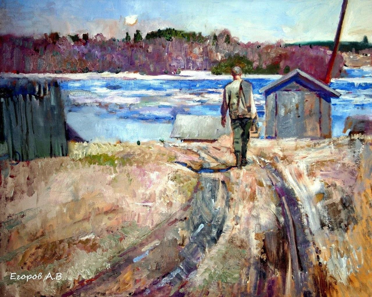 Оттепель 