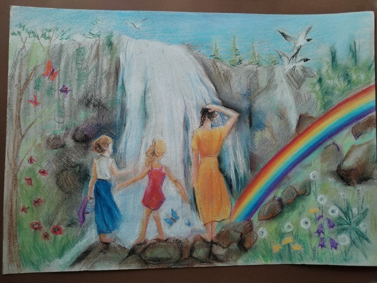 "Радуга" "Радуга"
