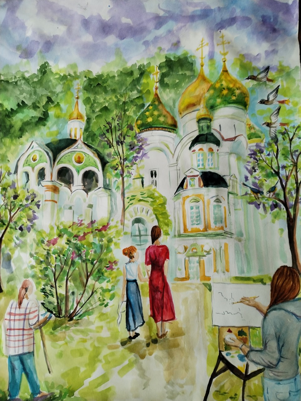 "Создательная сила природы" "Создательная сила природы"