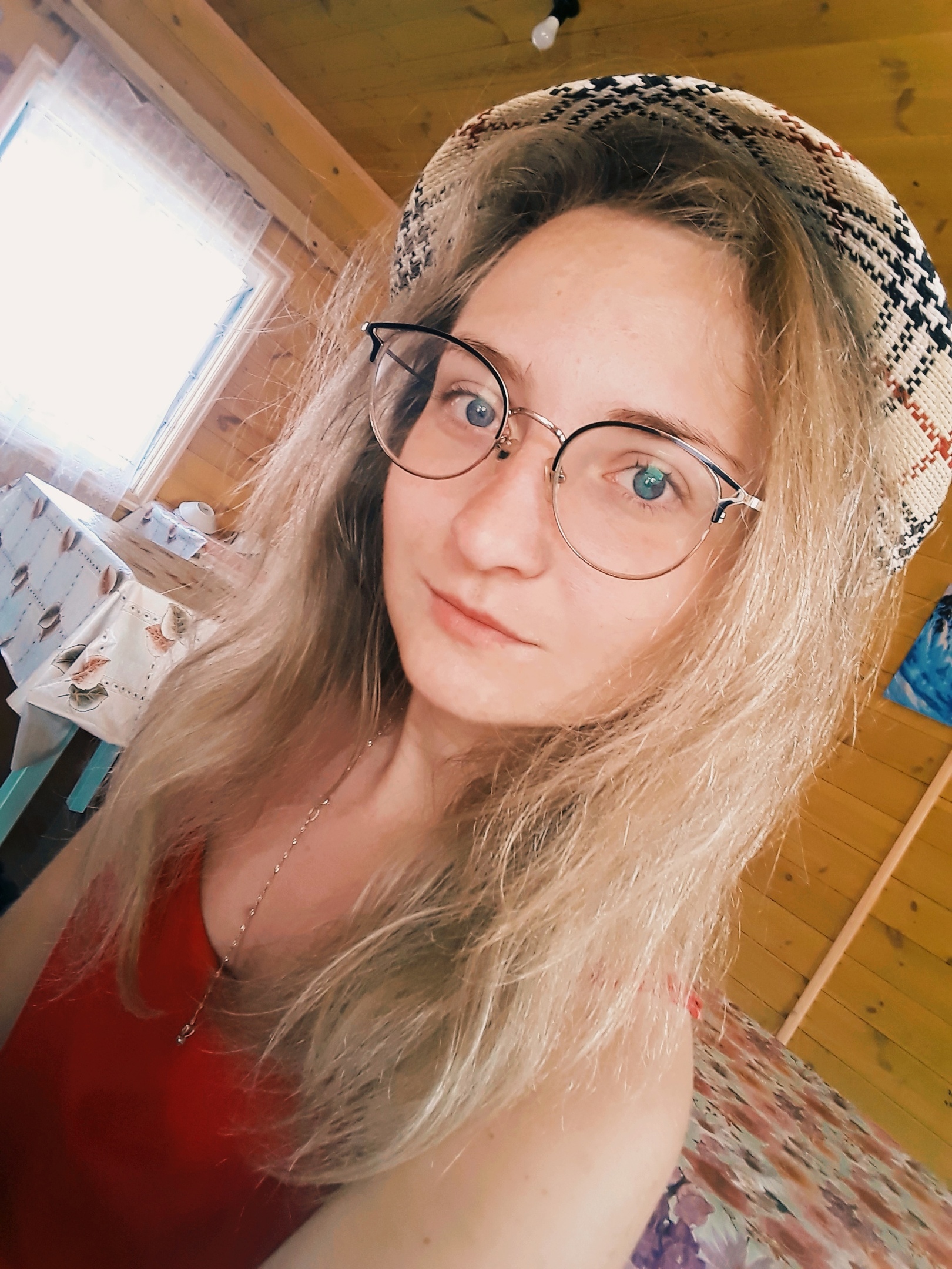 Аватар