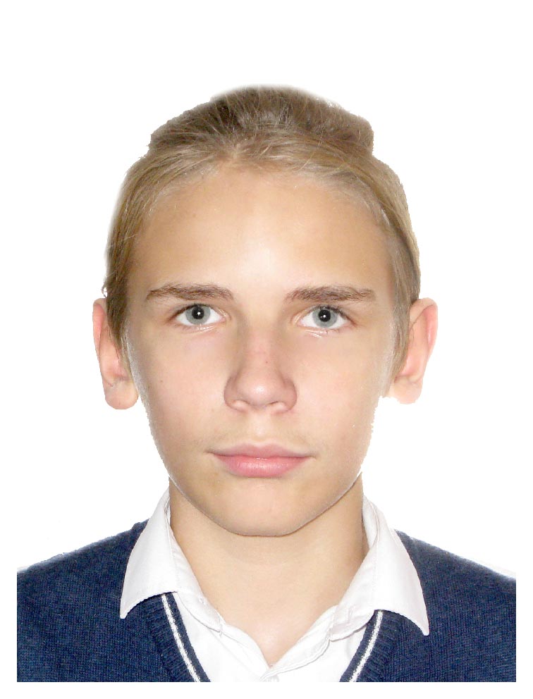 Аватар