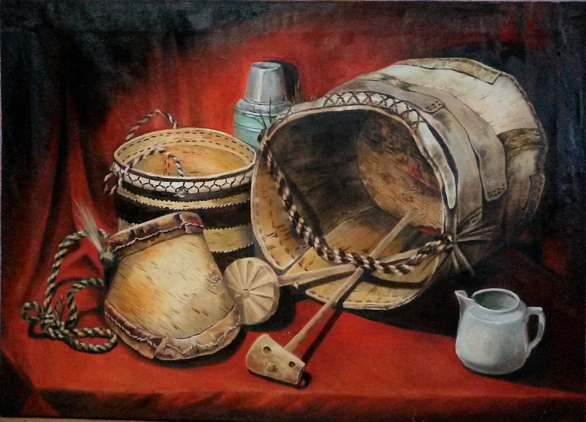 Аватар