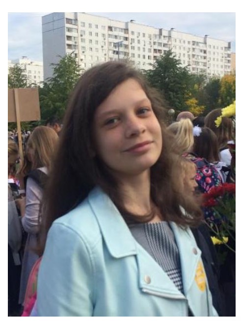 Аватар