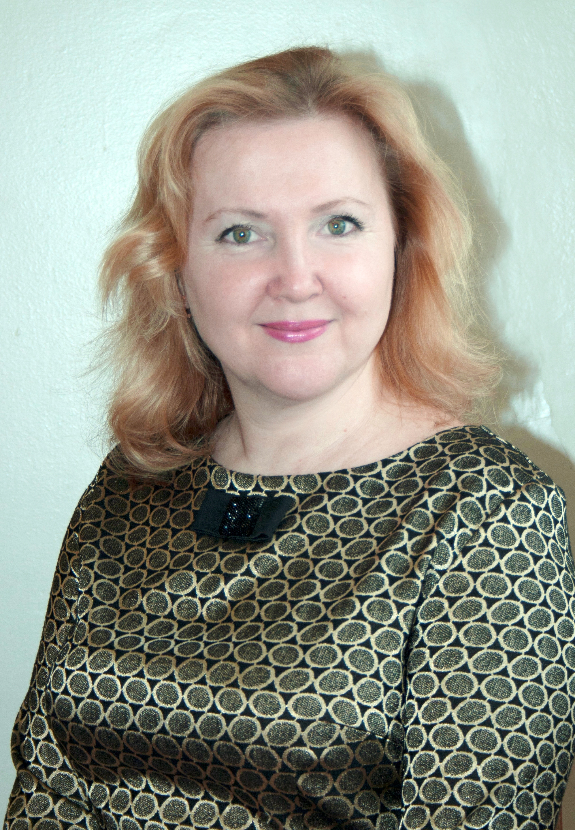 Аватар