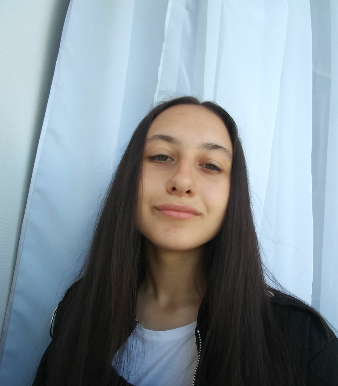 Аватар