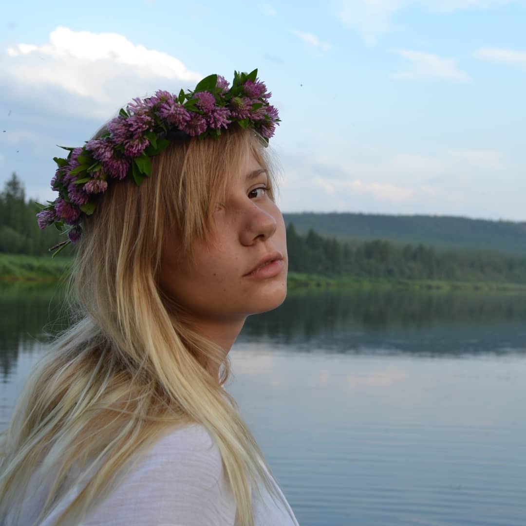 Аватар