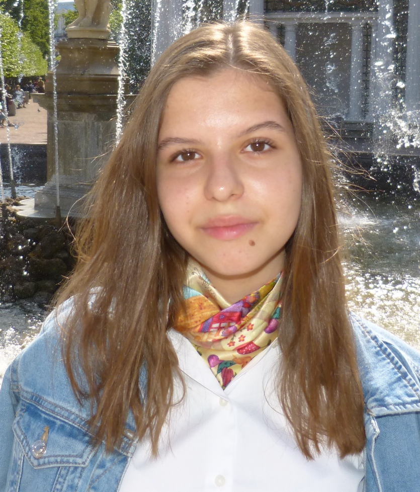 Аватар