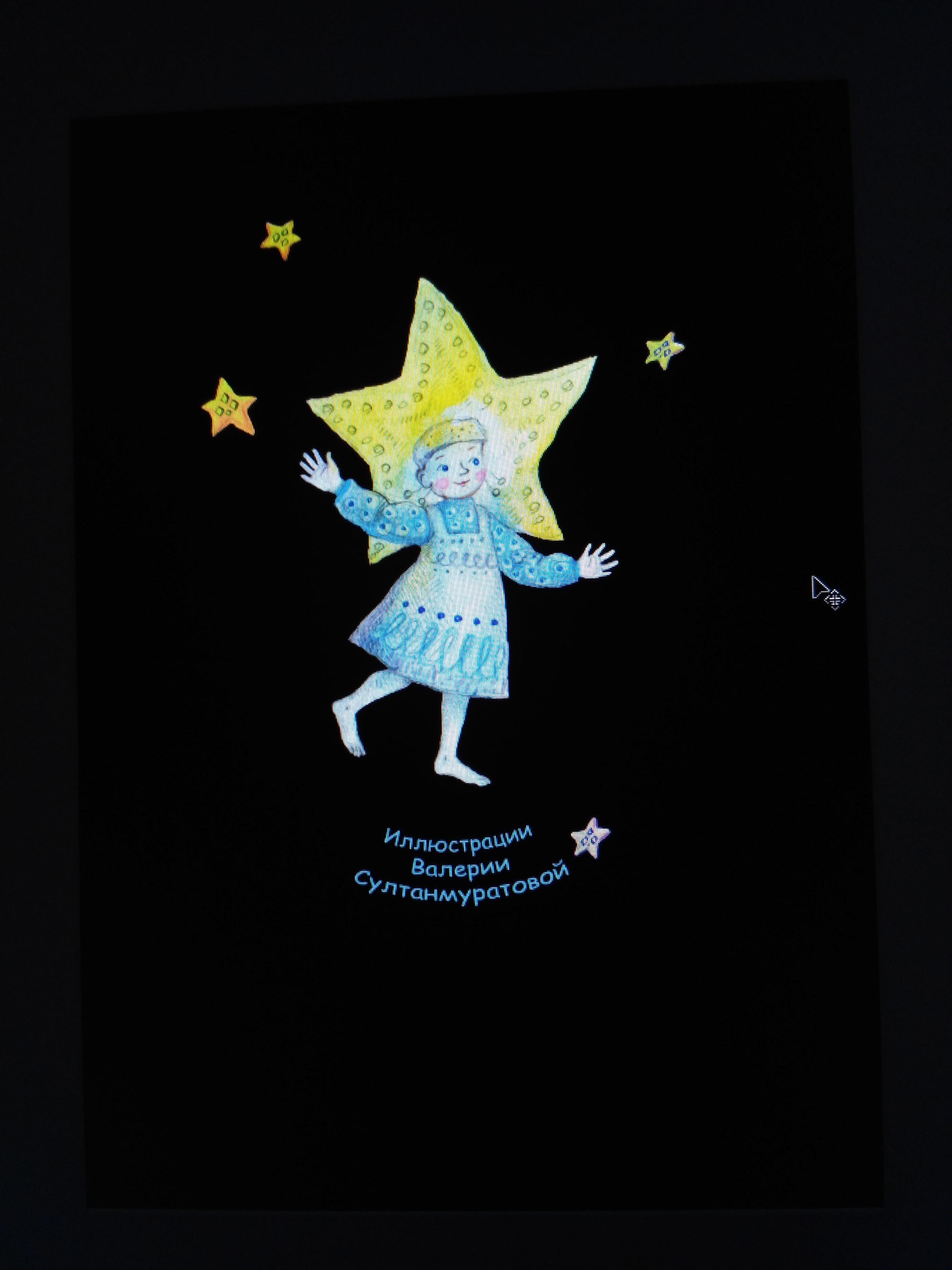 Card image cap