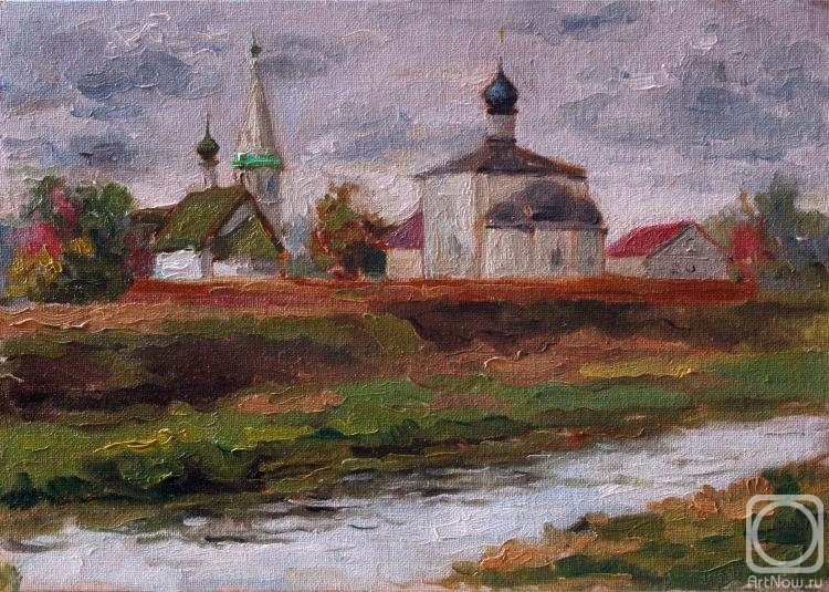Аватар