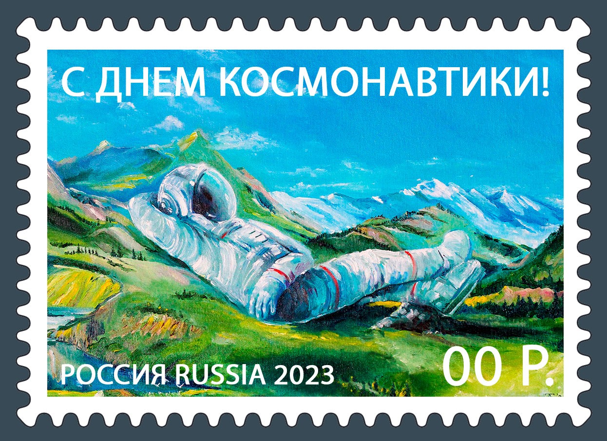 Сны о чем-то большем Сны о чем-то большем
