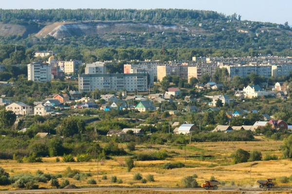 Аватар