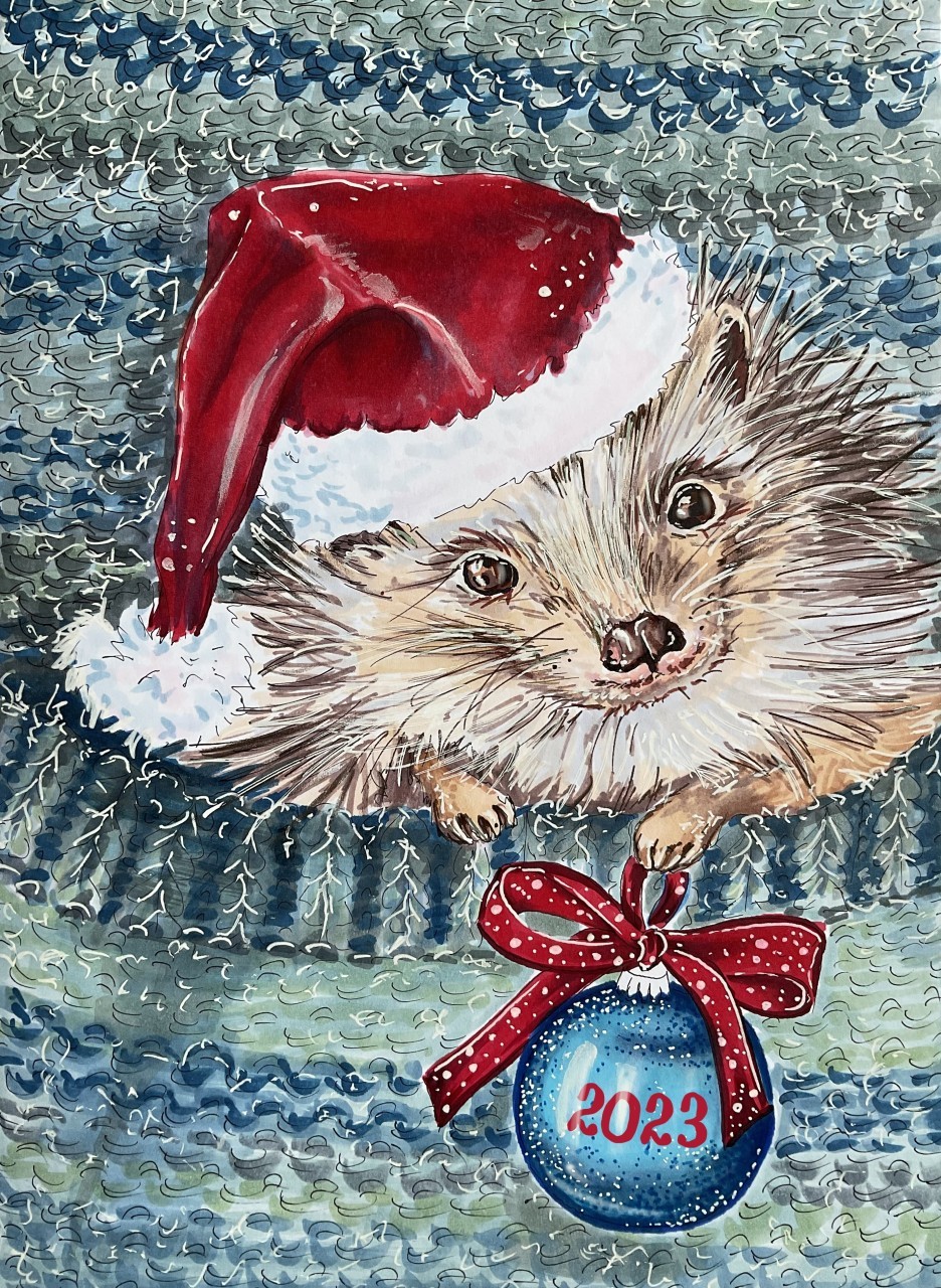 С новым годом! С новым годом!