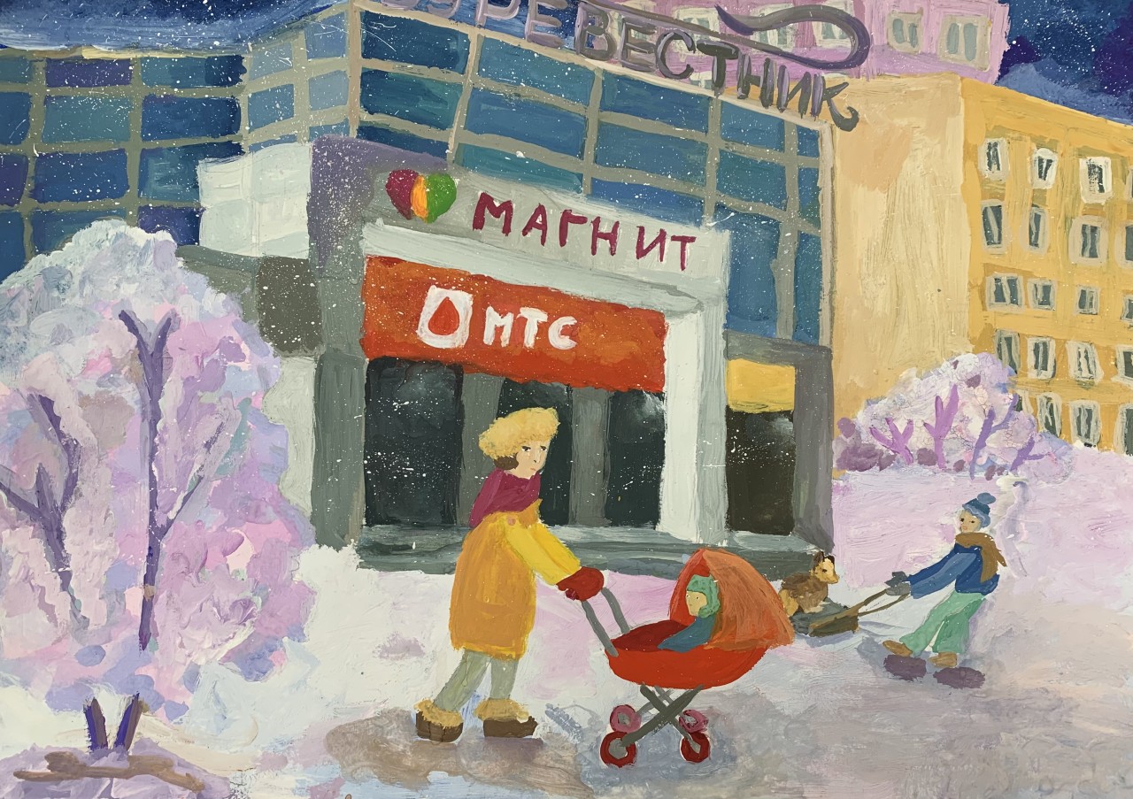 Зима в городе Зима в городе