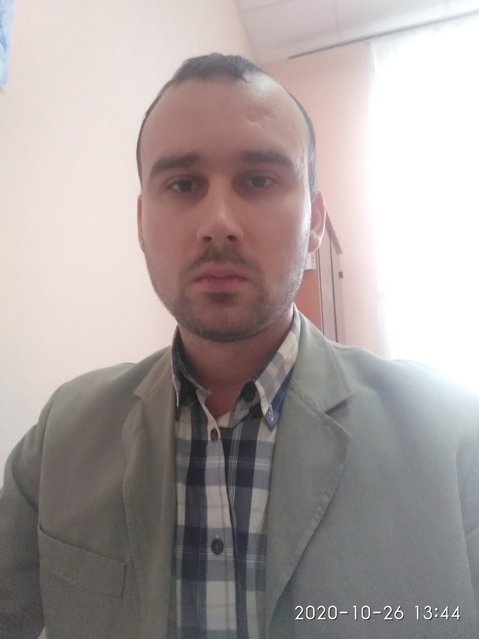 Аватар