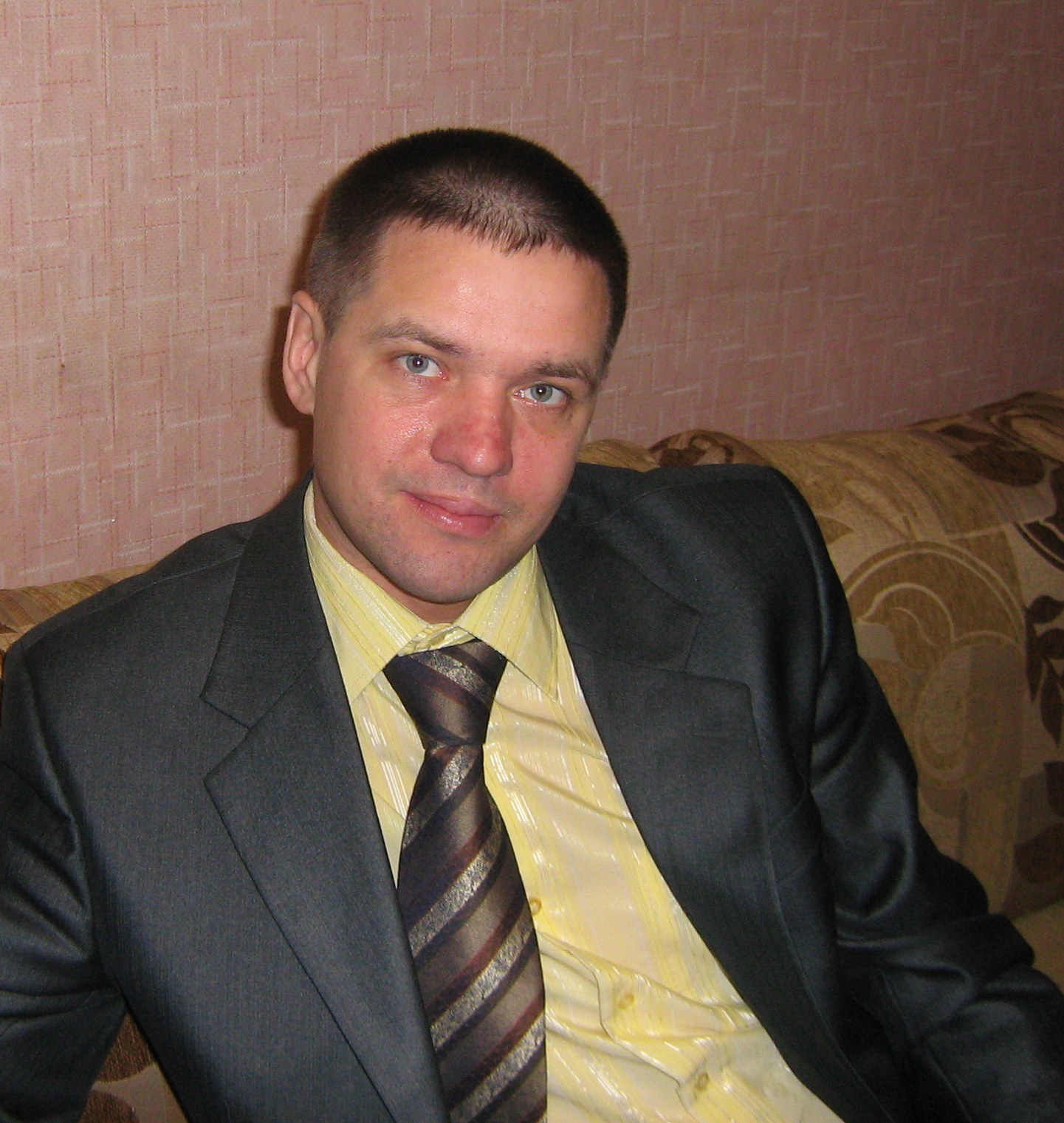 Аватар